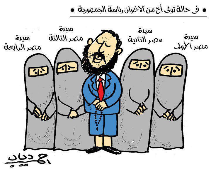 Egypt_cartoon.jpg