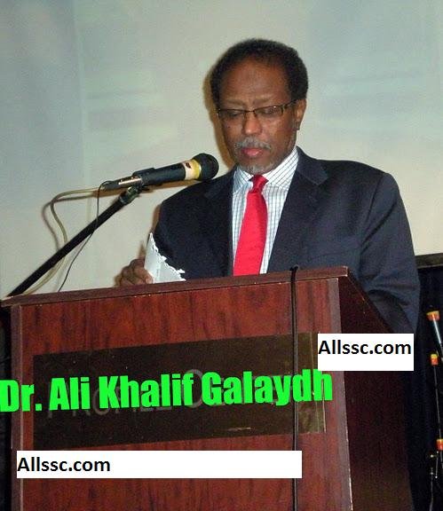 DrGalaydh411.jpg