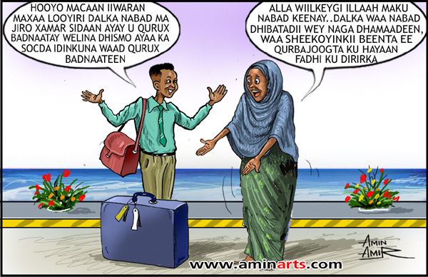13_OCT_2013%20copy.jpg