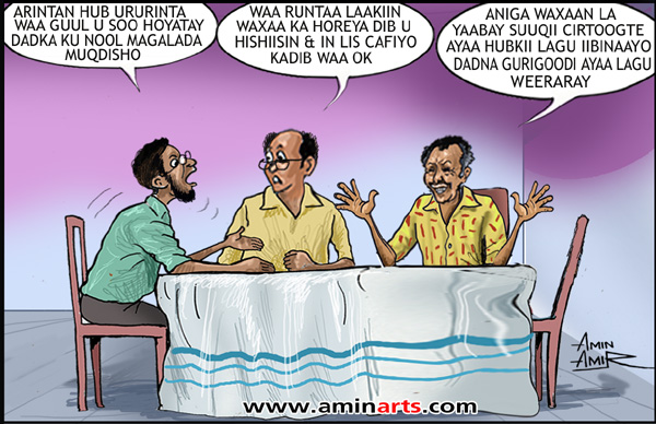 20_AUG_2014.jpg
