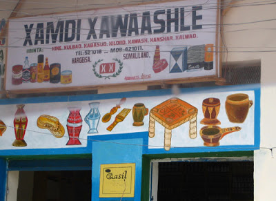 somali+street+art+3.jpg