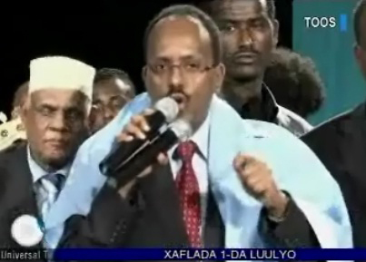 farmaajo.jpg