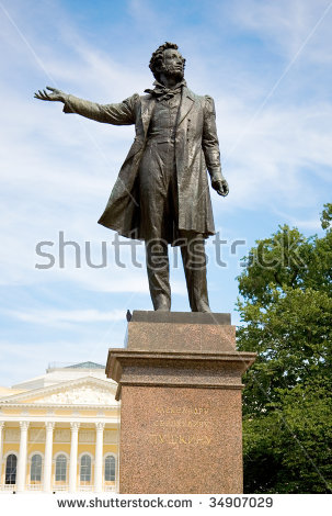 stock-photo-statue-of-alexander-pushkin-