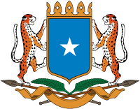 somali_coa_n3982.gif