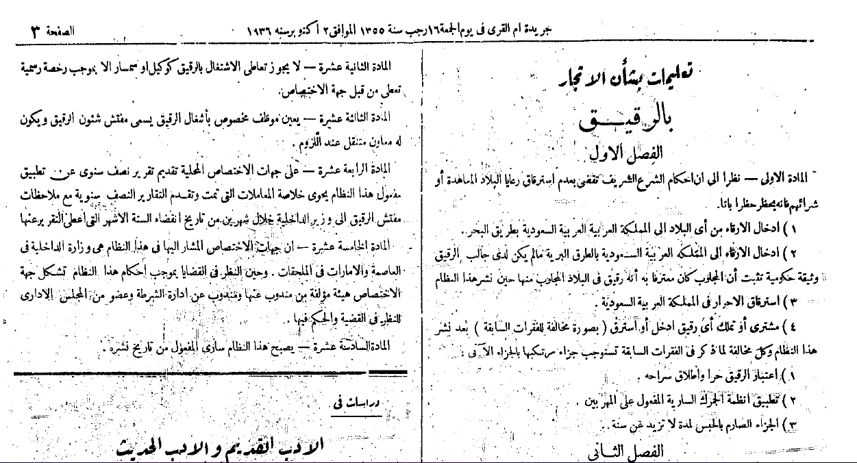 d8aad8b9d984d98ad985d8a7d8aa.png