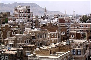 _39910262_sanaayemen200.jpg
