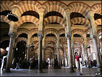 _42392867_cordoba_203body_ap.jpg