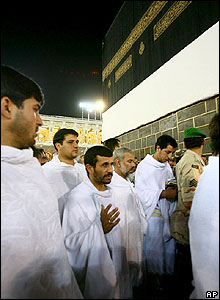 _44308256_haj5.jpg