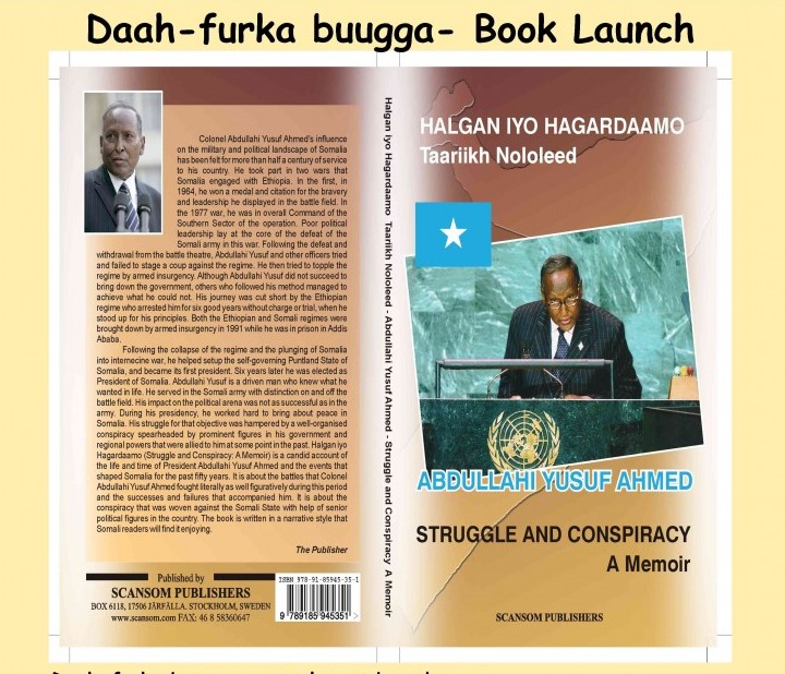buuga11.jpg
