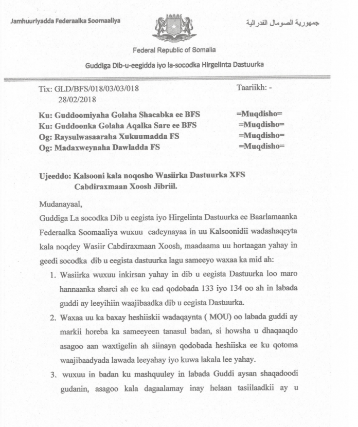 20180305_190028-696x831.png