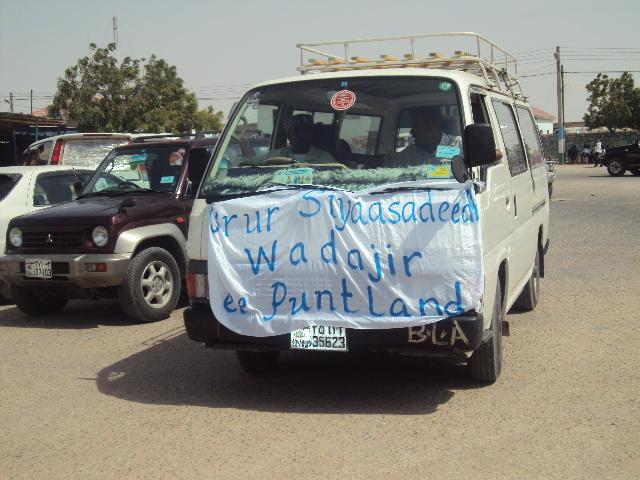 urur-siyasade.jpg