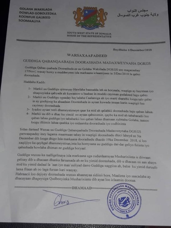 IMG-20181201-WA0001-1-1.jpg