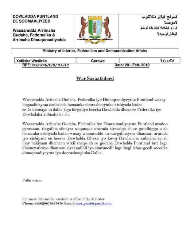 FB_IMG_1550685370925-1.jpg