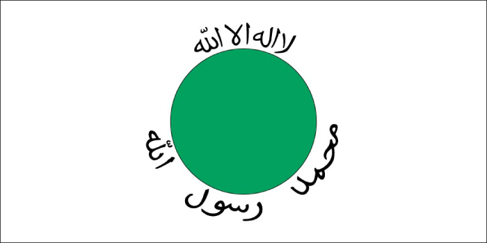 sl_flag.jpg