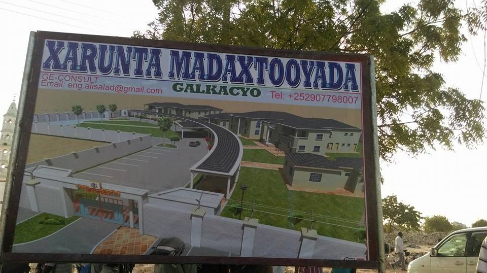 00000naqshada-madaxtooyada-galkacyo.jpg