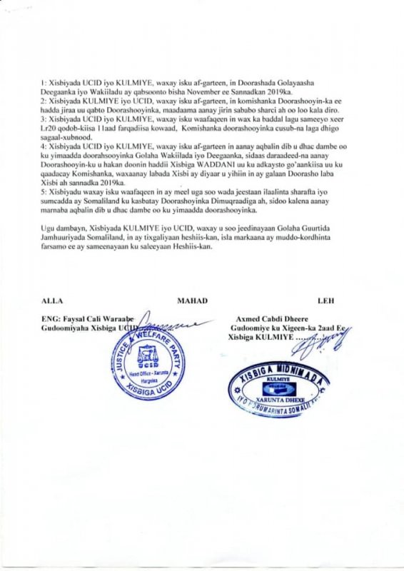 6E0505D1-C197-47B2-97B5-A318DB15D304.jpe