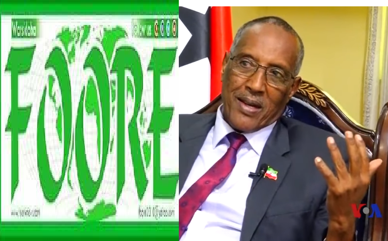 Muuse-Bihi.png