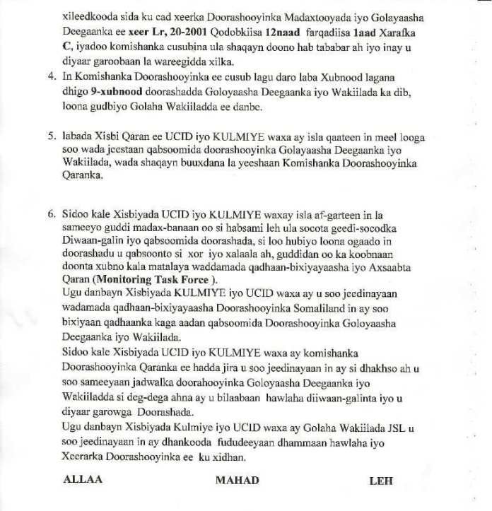 1112-2.jpg