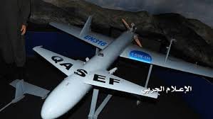 QASEF-HOUTHI-DRONE.jpg