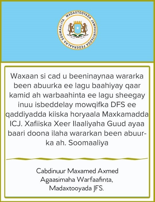 1562686759-7185809135d24b52703c22-Beenin