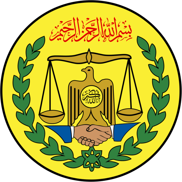 Emblem_of_Somaliland.svg_.png