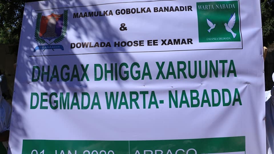 81198172_2458808387691239_69797032662757