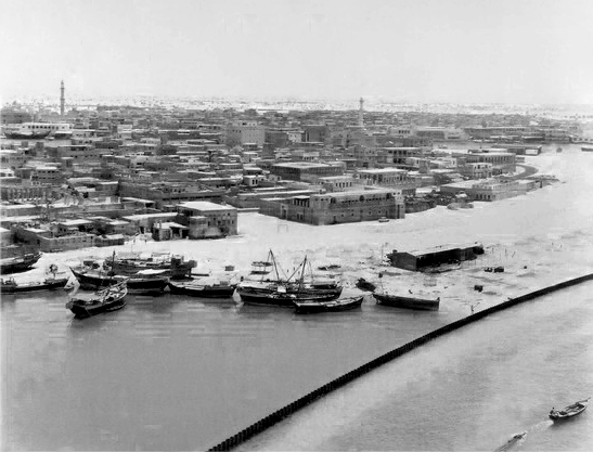 AlRas_Deira_Mid1960s.jpg