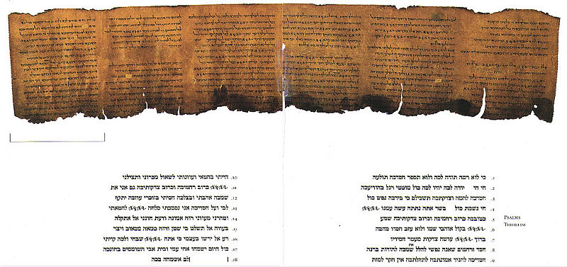 800px-Psalms_Scroll.jpg