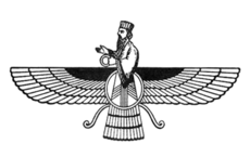 230px-Faravahar.png