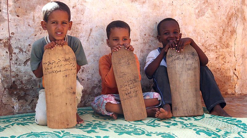 children-learning-al-quran.jpg
