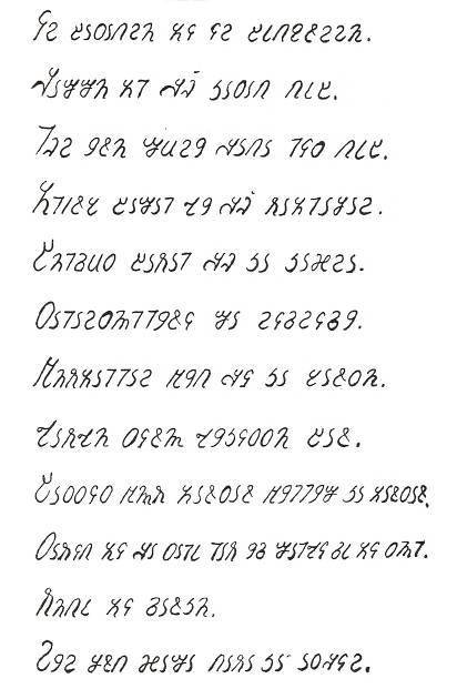 dippArticle-13.jpg