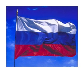 Azania-Flag1.jpg