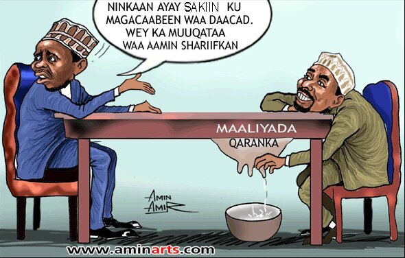 shariif-sakiin.JPG