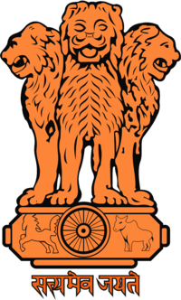 India_Emblem.jpg