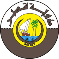 Qatar_Coat_of_Arms.jpg