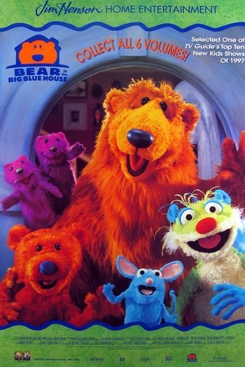 bear_in_the_big_blue_house.jpg