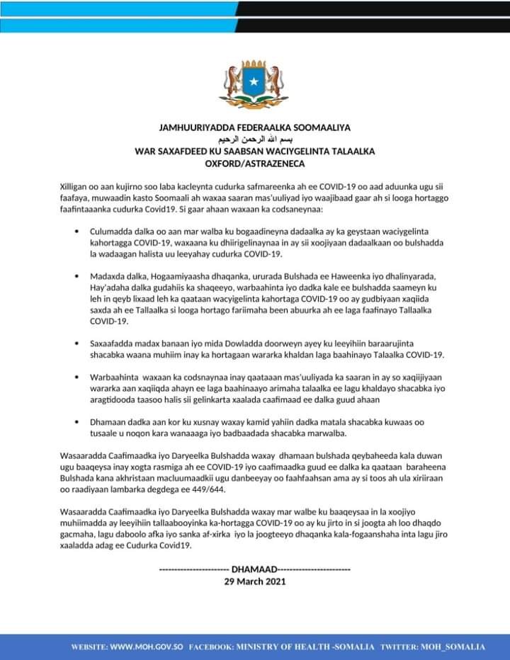 a6928201-e45b-46fa-9253-176252ae100f