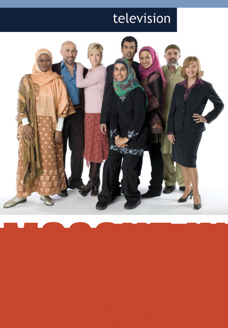 jan07_mosque_prairie.jpg