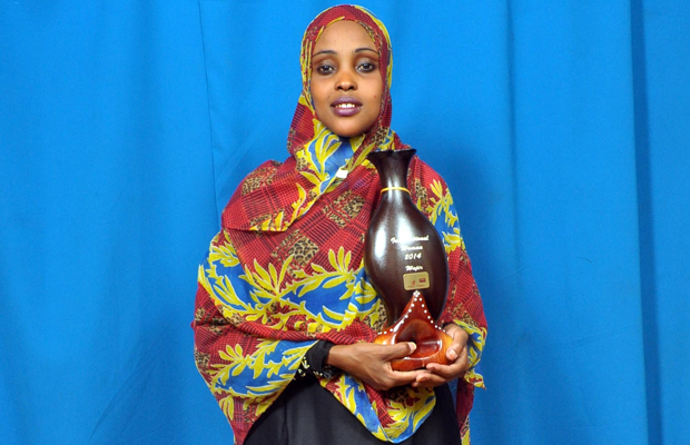 Amran-abdundi-award-picture