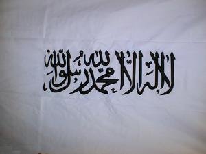 taliban-flag-b.jpg