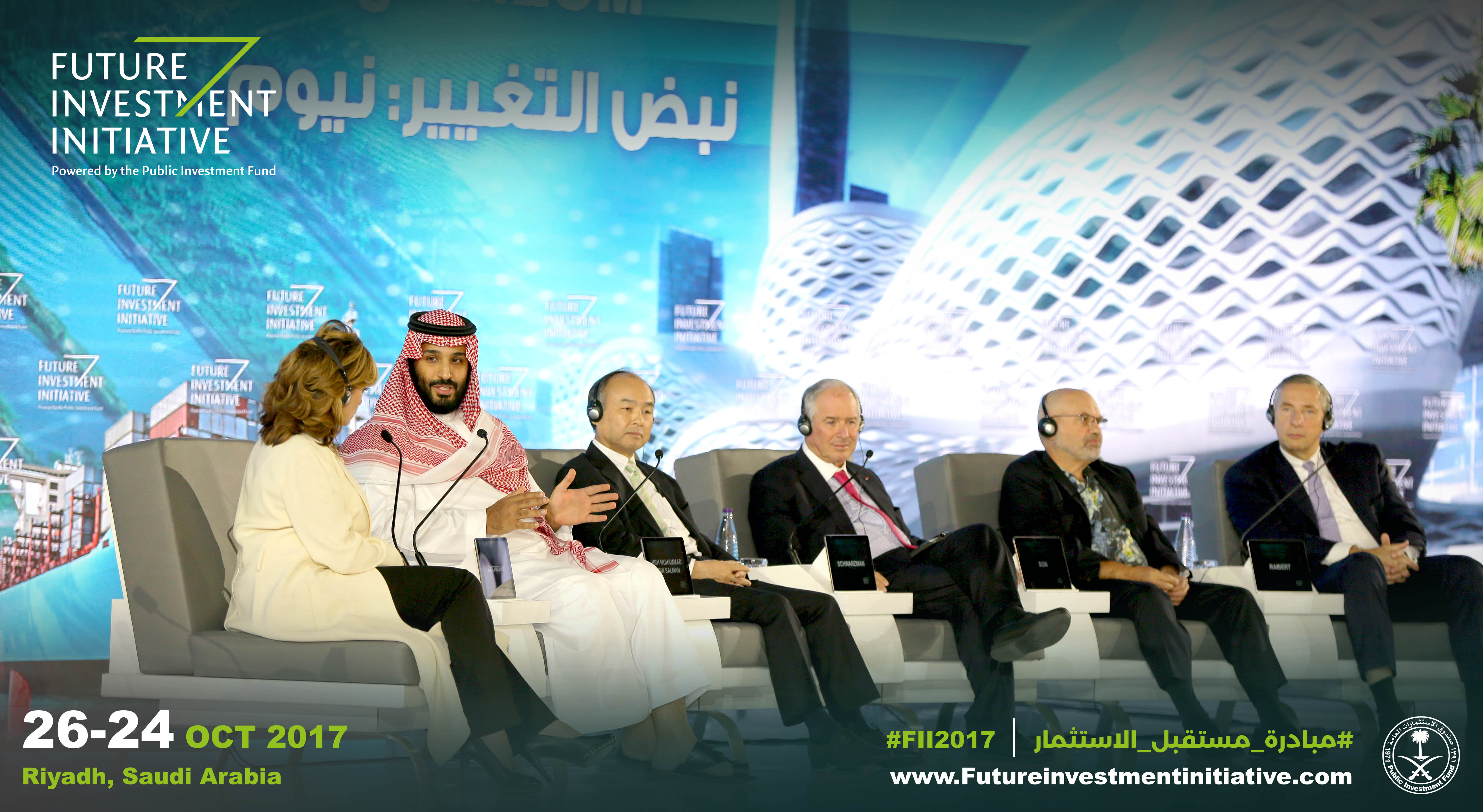 Panelists discussing the future of Neom