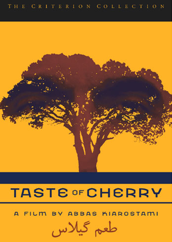 taste-of-cherry.jpg