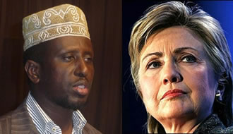 SheikhSharif-Clinton.jpg