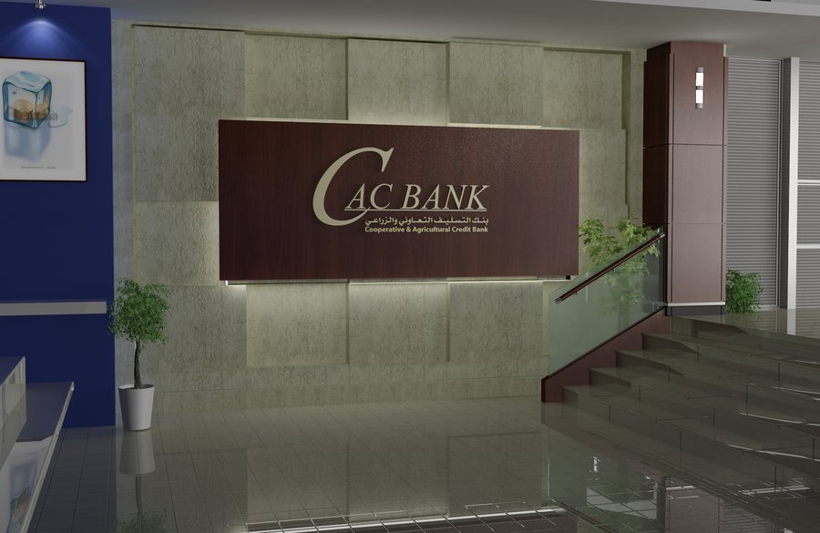 cac_bank_by_3dibrahim-d3jkcba.jpg