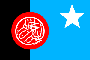 Proposed_New_Somali_Flag_by_JGD2.png
