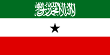 220px-Flag_of_Somaliland.svg.png