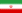 22px-Flag_of_Iran.svg.png