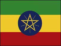 ethiopia_flag_203x152.jpg