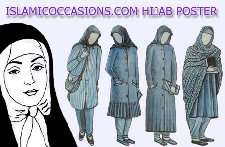 hijab_poster.jpg
