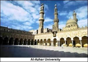 al_azhar_university.jpg